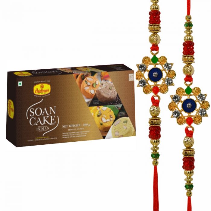 Soan Cake Multi Flavour (400 g) Pack of 1 with 2 Rakhi main product photo