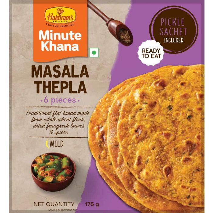 Masala Thepla (175 gms) main product photo