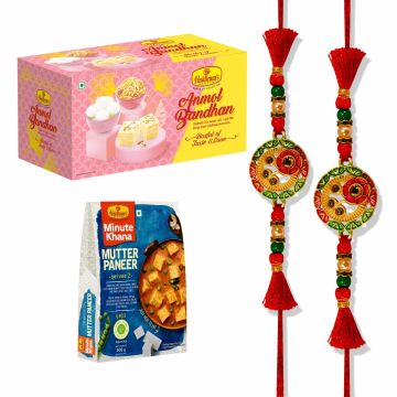 AnmolBandhanGift Box Mutter Paneer (300 g)With Premium 2 Rakhi