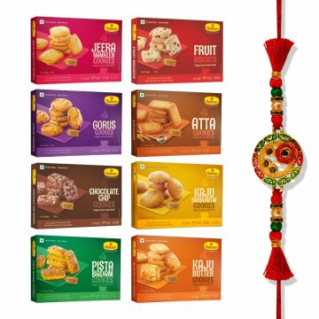 All Cookies Combo (250gm X 8 Variants) With Premium Rakhi