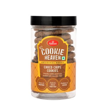 Gorus Cookies (250 gms)