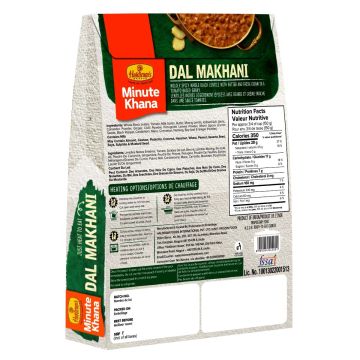 Dal Makhani (300 g) - Hover Image