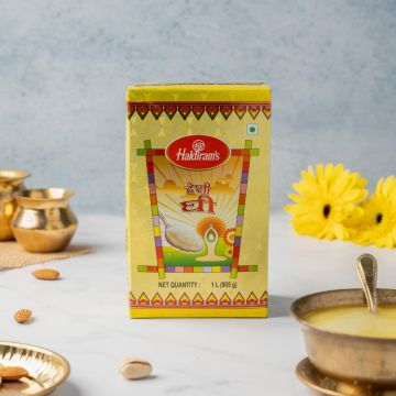 Deshi Ghee (1 Lit)