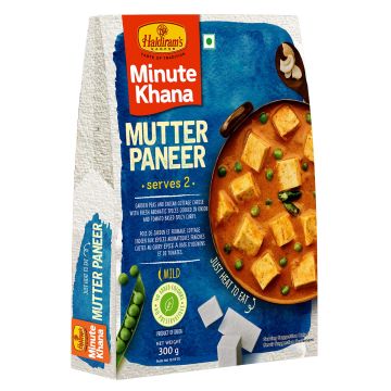 Mutter Paneer (300 gms)