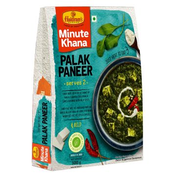 Palak Paneer (300 gms)