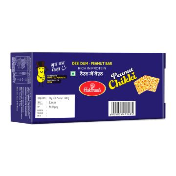 Peanut Chikki (600 g)