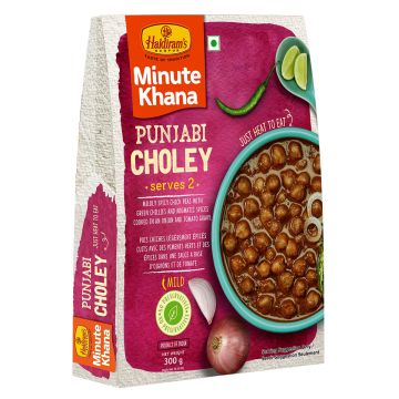 Punjabi Choley (300 gms)