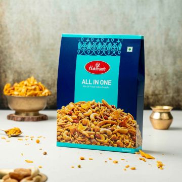 All In One (200 g)