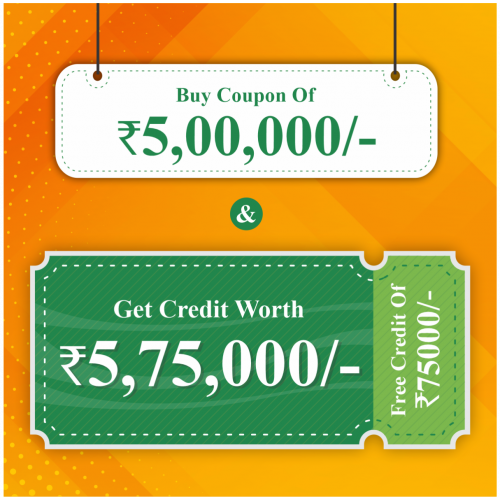 Coupon Worth Rs.500000